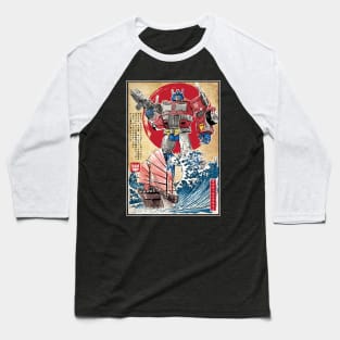 Prime in Japan Baseball T-Shirt
